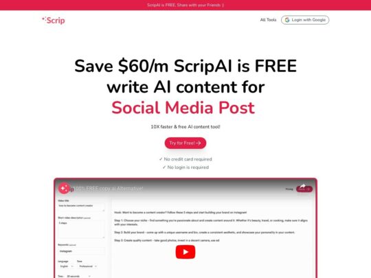 Script AI